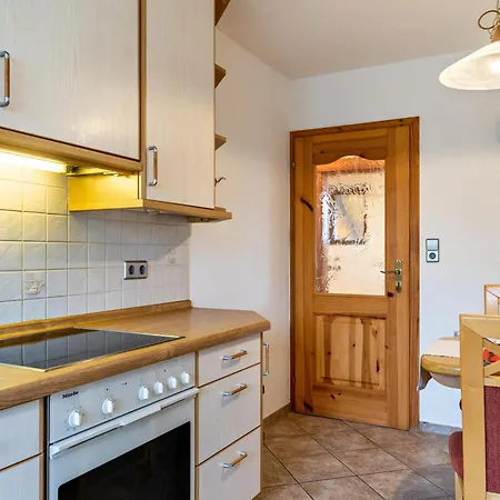 아파트 Panorama - Haus Sommerberg 바이에르스브론